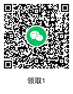 QRCode 20211106195913.png