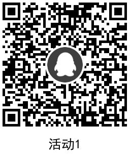 QRCode 20220116141510.png