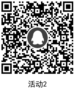 QRCode 20220116141521.png
