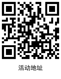 QRCode 20220326133027.png