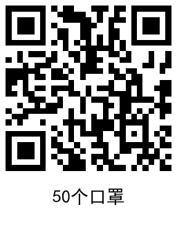 QRCode 20220326133044.png