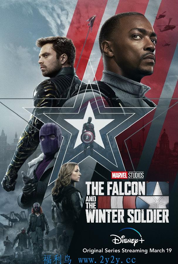 [美剧] [猎鹰与冬兵 Falcon & Winter Soldier 第一季][全 06 集][英语中字][MP4/MKV][1080P/2160P]