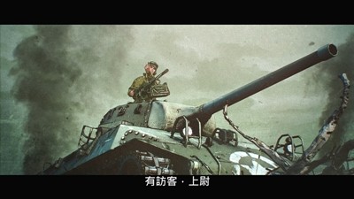 [动画] [解放者：欧陆决战 500 天 The Liberator][全 04 集][英语中字][MP4][720P]
